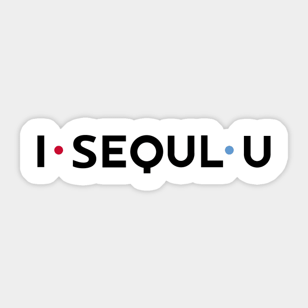 I SEOUL U Sticker by rail_rz